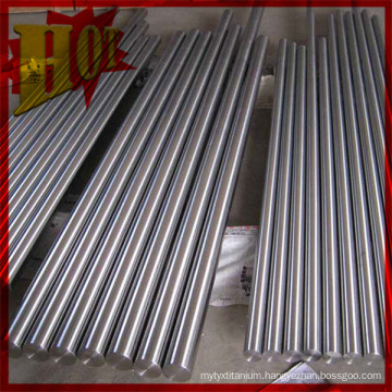 Dia. 12mm High Purity Grade 1 Titanium Rod